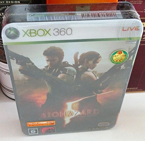 Biohazard resident evil 5 - biohazard,