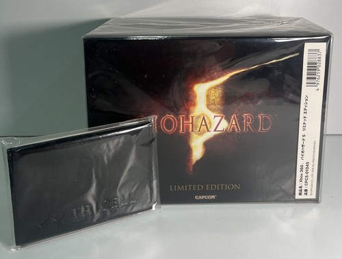 Biohazard capcom limited - biohazard, e-capcom